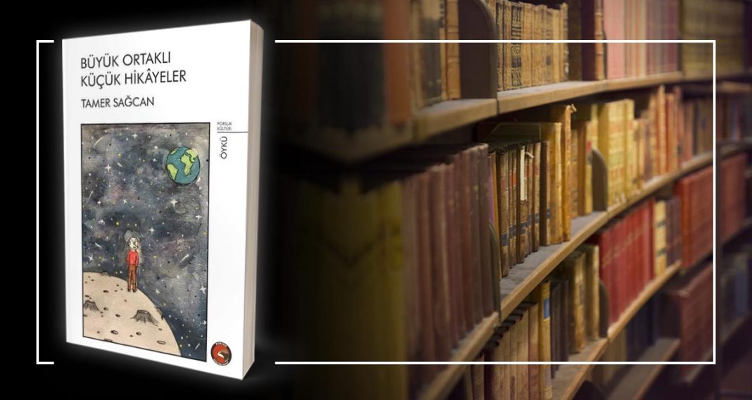 Tamer Sağcan’dan Bir Sancının Anatomisi – Oğuzcan Acar