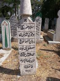 Dedelerimizin Mezar Taşları